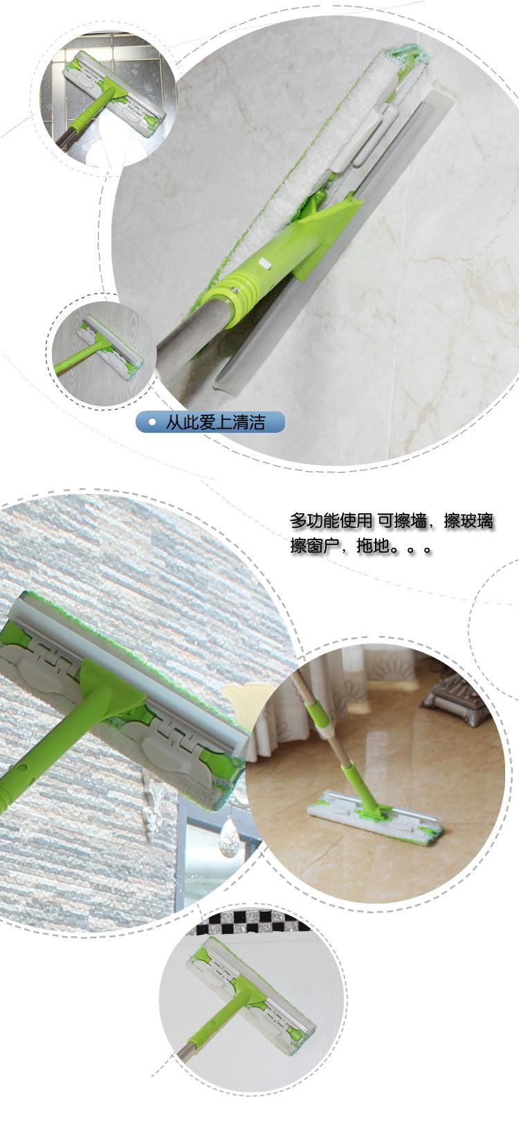 伸缩杆双面擦窗器27