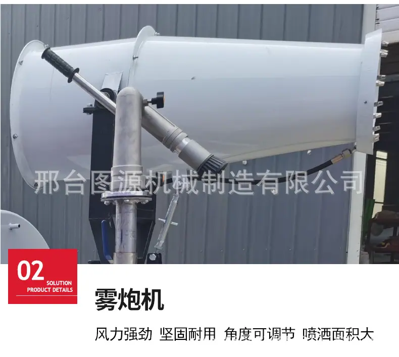 柴油三马洒水车