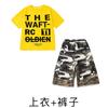 Ropa de Hip-Hop Moderna para Niños, Trajes de Estilo Hip-Hop para Niños, Pantalones Camuflados Empalmados para Niñas, Ropa de Hip-Hop para Actuaciones Infantiles