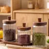 Frasco Personalizado de Vidrio de Borosilicato con Cuchara, Frasco para Almacenar Dulces y Granos de Café, Frasco para Almacenar Té, Frasco Sellado Mro de Grado Alimenticio