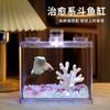Acuario Ultra Transparente, Tanque para Betta, Caja de Bloques de Construcción de Acuario Acrílico, Decoración de Escritorio de Gama Alta, Tanque Profesional Tailandés Grande