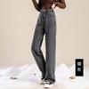 Jeans de Pierna Ancha de Cintura Alta Engrosados con Forro Polar para Mujer 2024 Invierno Nuevo Cálido Ropa Exterior Sueltos Rectos Tubo Pantalones hasta el Piso