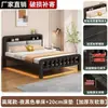 Cama con marco de hierro extra grueso, cama de acero al carbono, cama de hierro ensamblada para viviendas de alquiler, cama de hierro reforzada para dormitorios, cama simple para dormitorio, venta de liquidación