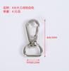 Suministro de accesorios para equipaje, gancho de tres hilos de 4 puntos, llavero blanco con hebilla para perro, accesorios de hardware de metal en stock