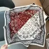 Bufanda de seda a bloques de color con estampado de anacardo para mujer, bufanda cuadrada de 65 cm, regalo de alta gama, protector de cuello, pañuelo pequeño para el cuello, estampado de anacardo