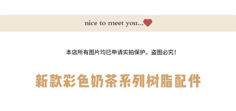 详情_01.jpg