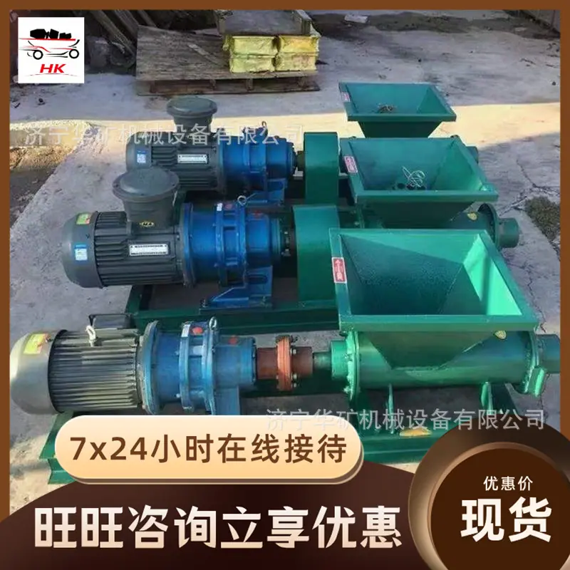 微信图片_20210729114214