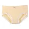 Nuevos calzones de cadera sin costuras de jacquard tejido de cintura media con entrepierna de fibra de artemisa talla grande para mujer que envuelven la cadera en stock