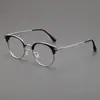 Gafas Redondas Artísticas Retro Elegantes de Media Montura para Hombres y Mujeres, Aptas para Lentes Graduados, Luz Azul Anti-Luz, Monturas de Gafas sin Graduación