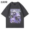 Camiseta de manga corta eBay transfronteriza para hombre, estilo americano, High Street, marca de moda Ins, moda para parejas, algodón puro, holgada, verano, comercio exterior, venta al por mayor