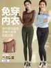 Conjunto de yoga de encaje de un hombro, conjunto de manga larga para otoño/invierno para mujer, con sujetador incorporado, estilo nuevo, sexy, elegante y deslumbrante top de fitness