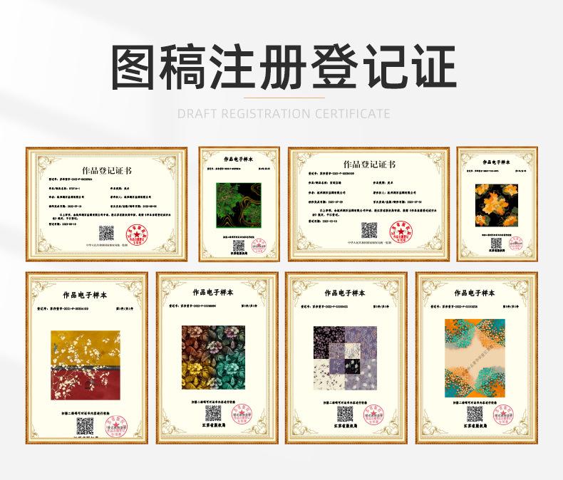 详情页-浙江艺石服饰有限公司_05.jpg
