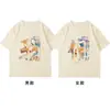 Algodón Puro Peinado, Tejido DensoNuestra Nueva Ropa Especial para Parejas, Estilo de Nicho Camiseta Suelta de Manga Corta