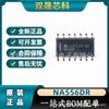 Paquete original genuino NA556DR SOP14 chip ic de reloj y temporizador en tiempo real NA556 en stock
