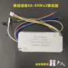 Fuente de alimentación controlada por voz sin conexión, control remoto de 2.4GHz, atenuación continua y ajuste de color, controlador de atenuación para luz de techo, Xiao Ai