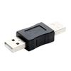 Adaptador de extensión USB macho doble USB 2.0 macho a macho Adaptador de conexión A a A macho a macho
