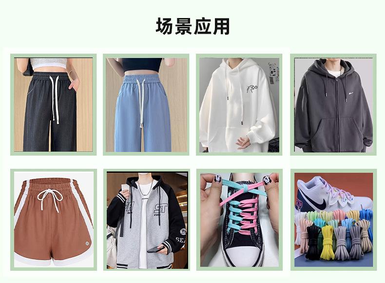 再生鞋带详情页_10.jpg