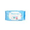 Toallitas desinfectantes para inodoro importadas de Japón toallitas portátiles para inodoro toallitas de limpieza toallitas para limpiar inodoros 30 piezas