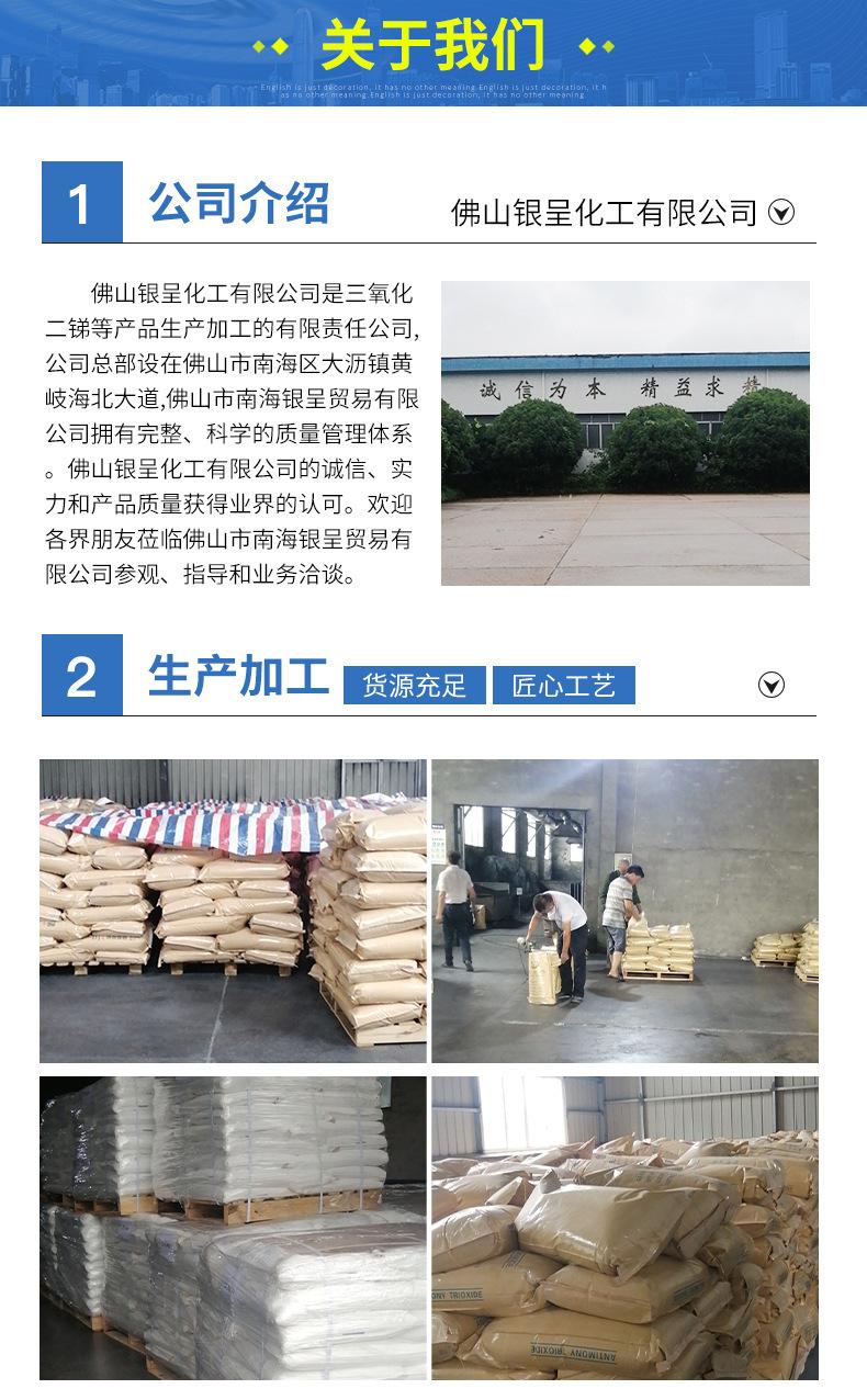 O1CN01TTrv5u1C4PNrmM1iY_!!9691