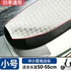 Capa de assento para veículo elétrico, capa de assento à prova d'água e à prova de sol para motocicleta de veículo a bateria, adequada para todas as estações, capa de assento para veículo elétrico