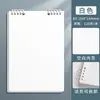 Caderno B5 de Folhas Soltas com Tampa Destacável, Caderno A4 Estilo Simples Ins, Caderno Espiral A5 Espesso com Pauta para Estudantes Universitários