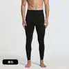 Leggings Térmicos 100% Algodón Puro para Hombre Pantalones Cálidos de Otoño e Invierno Pantalones de Capa Base de Algodón para Hombre Pantalones de Algodón para Hombre