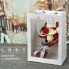 Bolso de mano con ventana transparente, diseño de flores, para regalo, ramo, regalo del Día de la Madre, joyería, bolso.