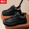 Tênis de Puxar para Homens, Sapatos da Moda 2026 Novo Modelo, Solado Macio, Leve, Sapatos Casuais Versáteis, Tênis Esportivo Branco de Solado Grosso para Homens