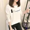 2025 Primavera y Otoño Nuevo Estilo Coreano Camiseta de Manga Larga para Mujer Camiseta Básica Top de Estudiante Camiseta de Cuello Redondo para Mujer Venta al por Mayor