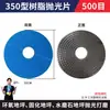 Accesorios para Máquina Pulidora de Pisos Disco de Pulido para Epoxi Bloque de Pulido Copa de Pulido Disco de Pulido para Resina Hoja de Aleación para Pulido de Concreto