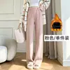 Pantalones de maternidad para primavera y otoño, ropa exterior fina, holgada, casual, de pierna ancha, cintura alta, sin soporte, ajustables, talla extra, ropa de maternidad adelgazante