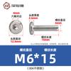 Tornillos hexagonales avellanados de acero inoxidable 304, cabeza plana, borde biselado, tornillos hexagonales para muebles M3M4M5M6M8