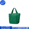 Bolsa Tote com Enchimento de Algodão Reciclado, Bolsa Transversal Rpet Tendência, Bolsa de Ombro com Costura Reciclada Rpet, Fábrica Personalizada