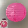 Decorações Penduradas de Lanternas de Casamento Feitas à Mão DIY Abajures Dobráveis para Festival da Primavera, Festival do Meio do Outono, Decorações do Festival das Lanternas, Lanternas Coloridas de Papel Estilo Japonês