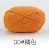 Fio de Leite de Quatro Fios Fio Mesclado para Boneca de Bebê DIY Feita à Mão, Fio de Algodão Leite, Fio de Crochê, Bola de Fio Infantil