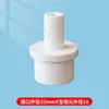 Conector de Manguera de PVC Blanco Pagoda Alambre Exterior Recto Plástico 4 Puntos 6 Puntos 1 Pulgada 20 a 12 a 14 16 25mm32