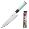 Cuchillo de Cocina de Acero Inoxidable para Mujeres, Cuchillo Pequeño Afilado para Rebanar, Cuchillo de Chef, Herramienta de Cocina Multiusos Asakh-No.303