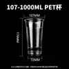 Taza de Café Extra Grande de 1000ml Taza Desechable para Té de Leche Taza para Café Latte Americano Helado con Tapa Taza de Gran Capacidad para Bebidas Frías