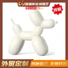 Velas Personalizadas de Cachorro de Balão para Bolos de Aniversário, Velas Decorativas em Formato de Desenho Animado e Lembrancinhas de Festa