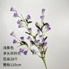 Flores Artificiais de Casamento Grande Sino de Vento Flor Sino Flor Lírio-do-vale Fresco Pequeno Glória da Manhã Arranjo de Casamento Decoração Flor de Arranjo para Guia de Estrada