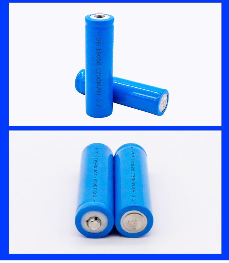 电芯18650-1500MAH_07
