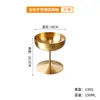 Copo Alto de Sorvete de Luxo Leve, Copo de Bebida Gelada de Aço Inoxidável, Copo de Sorvete de Verão, Copo de Sobremesa para Banquete de Casamento, Copo de Frutas para Mesa de Sobremesas