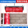 Rodillo de Estampado para Pavimento de Cemento de Concreto Dispositivo de Estampado Extractor Antideslizante Rodillo de Rugosidad para Carreteras Máquina de Grabado