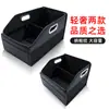 Caja de Almacenamiento para Maletero de Coche Portátil de Gran Capacidad Caja de Almacenamiento para Coche Caja de Almacenamiento Plegable