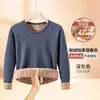 Ropa interior térmica para hombre hecha de forro polar austriaco para otoño e invierno, con forro polar añadido, antiestática, talla grande, adecuada para hombres jóvenes y de mediana edad, antipelusas, control de abdomen y parte superior engrosada