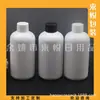 Botella blanca corta y robusta de 250 ml con tapa de rosca, botella de 250 ml para aceite esencial con tapa de rosca normal, botella para gel de ducha, botella para champú