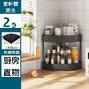 Estante de Almacenamiento de Cocina Estante de Almacenamiento de Esquina de Pie para Baño Estante de Almacenamiento para Sala de Estar Balcón Trípode Multicapa para Baño