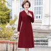 Vestido de Manga Larga para Primavera y Otoño para Mujeres de Mediana Edad y Mayores Nuevo Estilo Moda para Señoras de Talla Grande Falda Larga Moda para Madres de Mediana Edad Falda Moderna