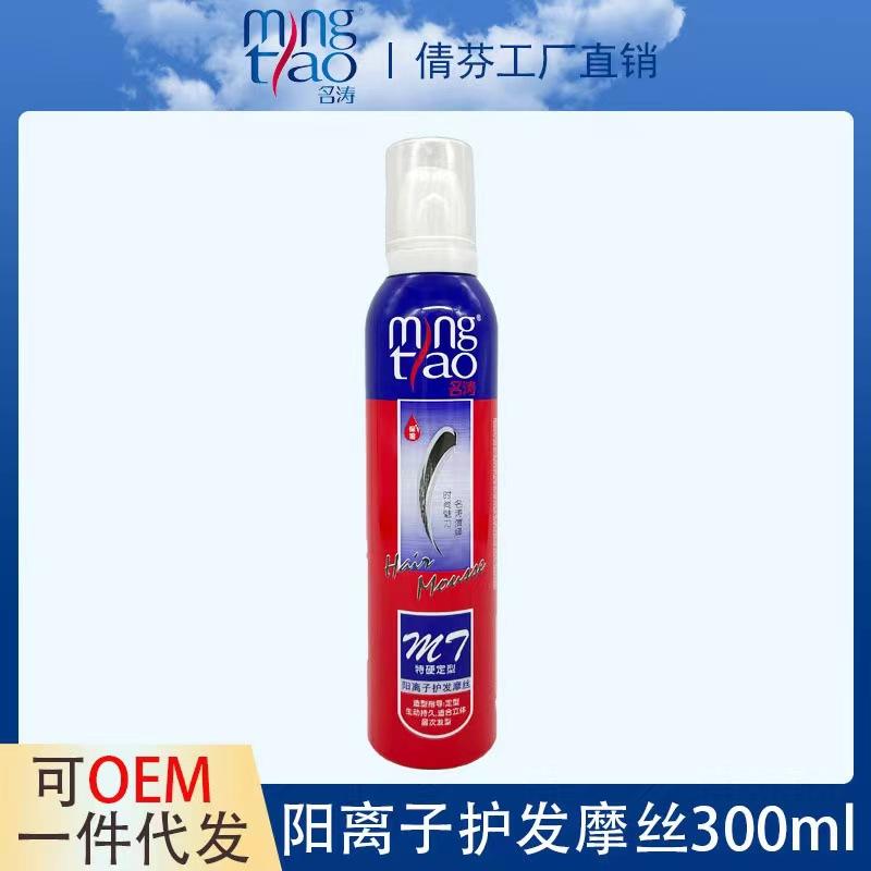 微信图片_20220827164113