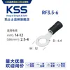 RF3.5-6 Taiwán Keshi Tipo KSS-R terminal aislado 100 piezas/bolsa